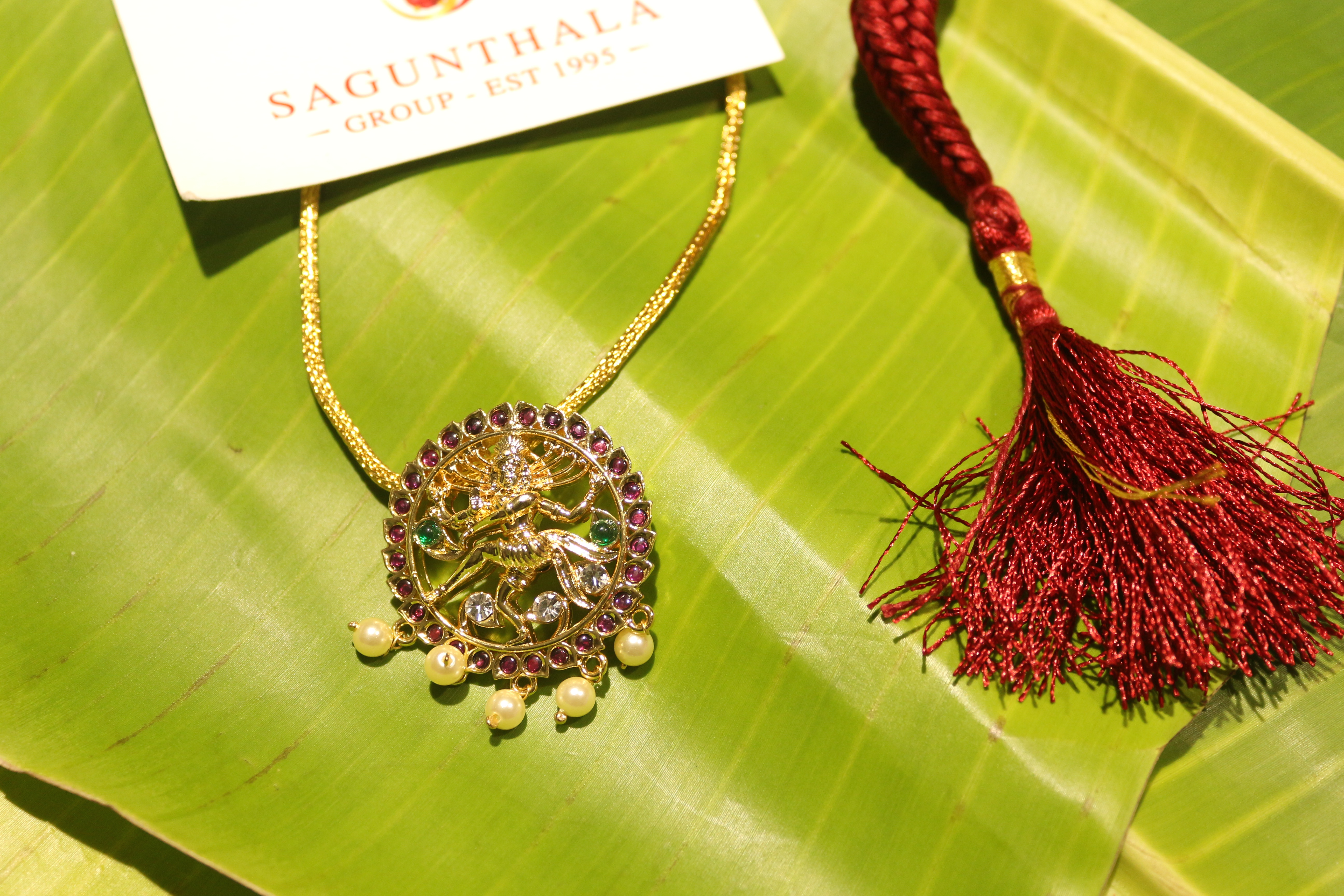 Natarajar Necklace