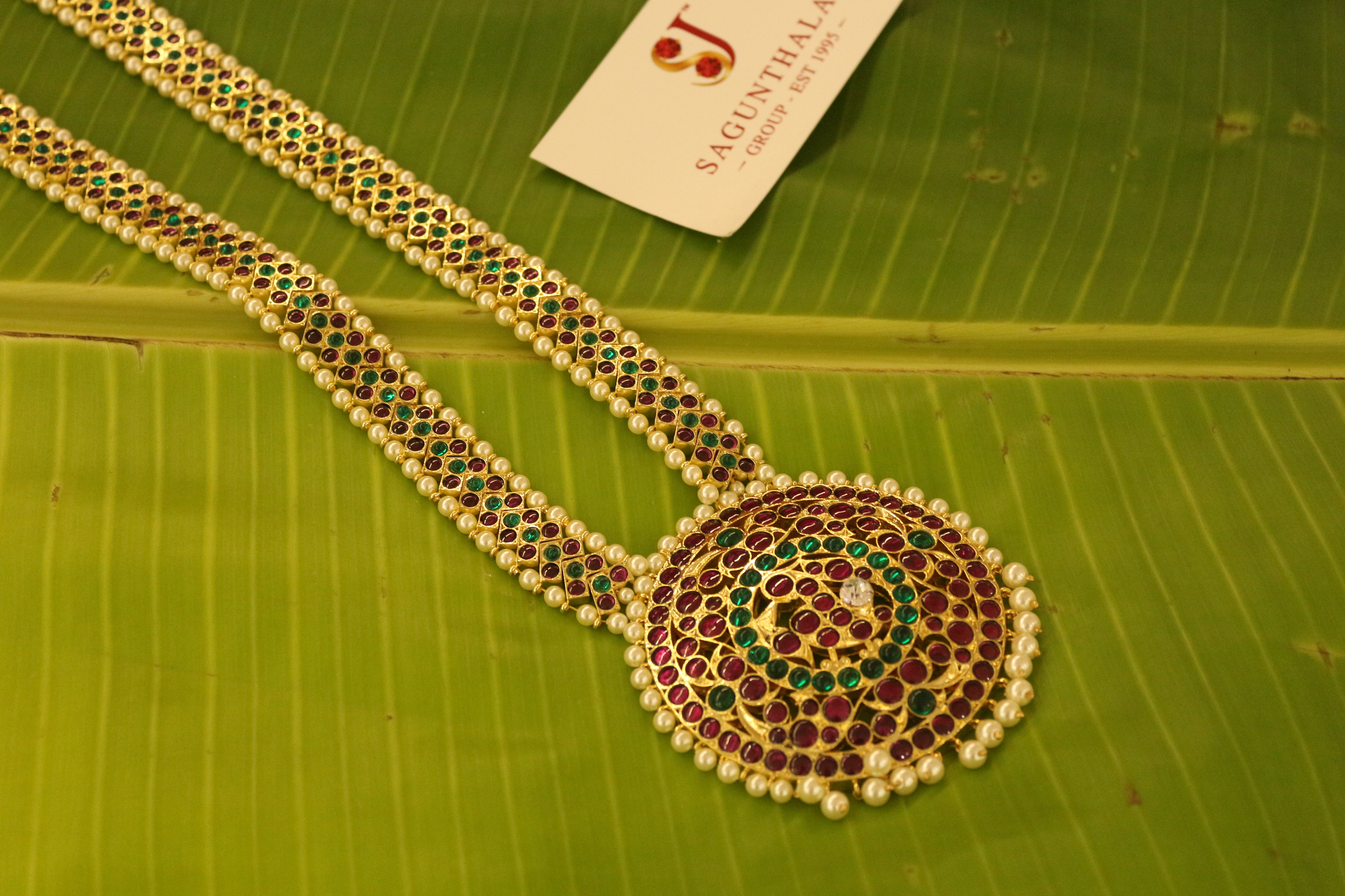 Peacock Pendant V Pattern Haram